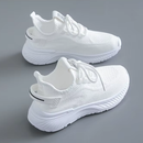 Tênis Casual Conforto Max