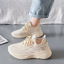 Tênis Casual Conforto Max