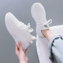 Tênis Casual Conforto Max